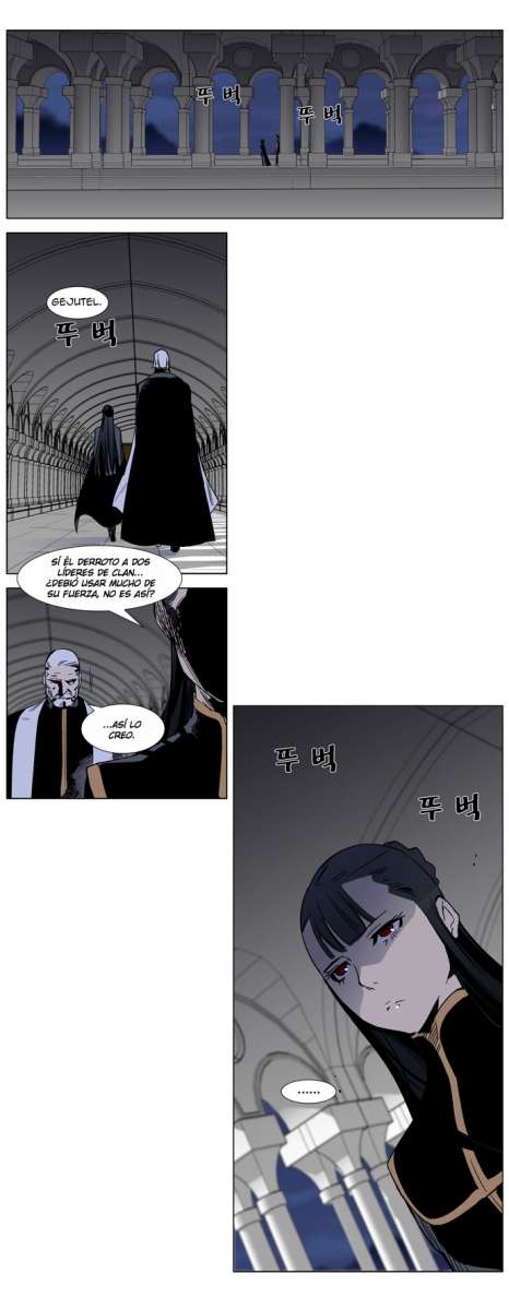 Read Noblesse ES Manga Online