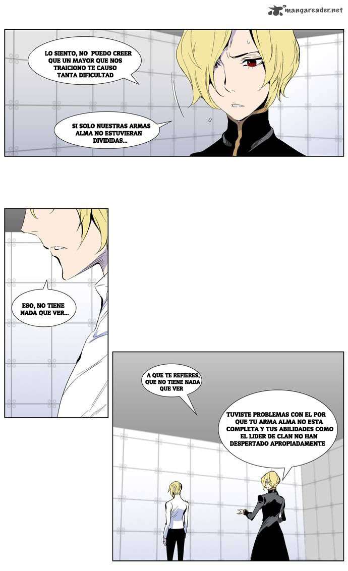 Read Noblesse ES Manga Online