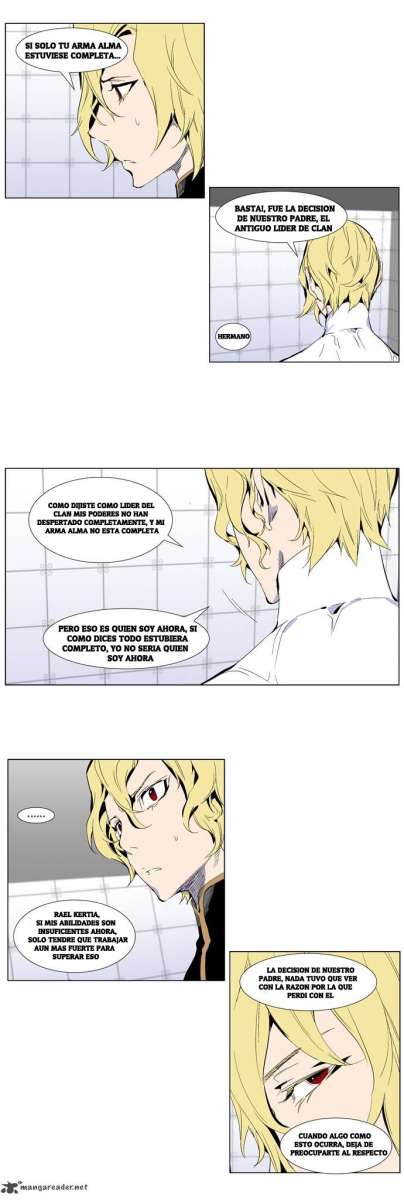 Read Noblesse ES Manga Online