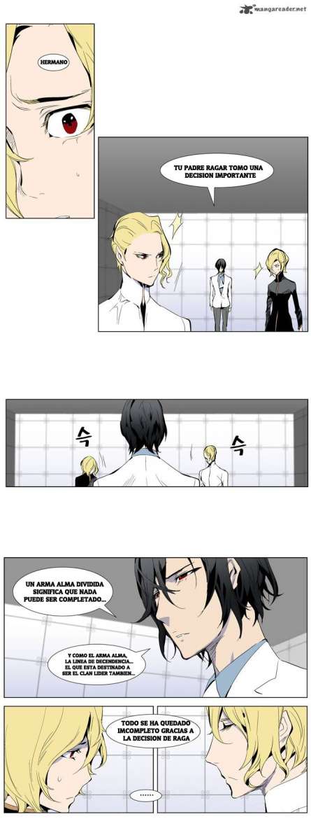 Read Noblesse ES Manga Online