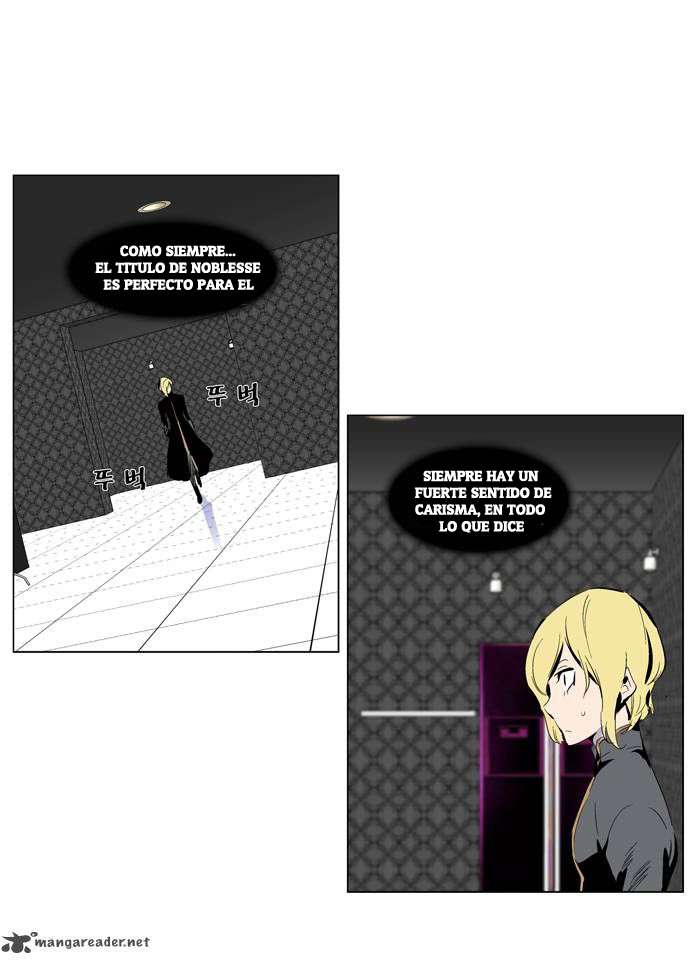 Read Noblesse ES Manga Online
