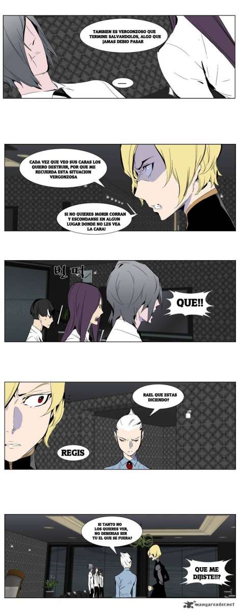Read Noblesse ES Manga Online