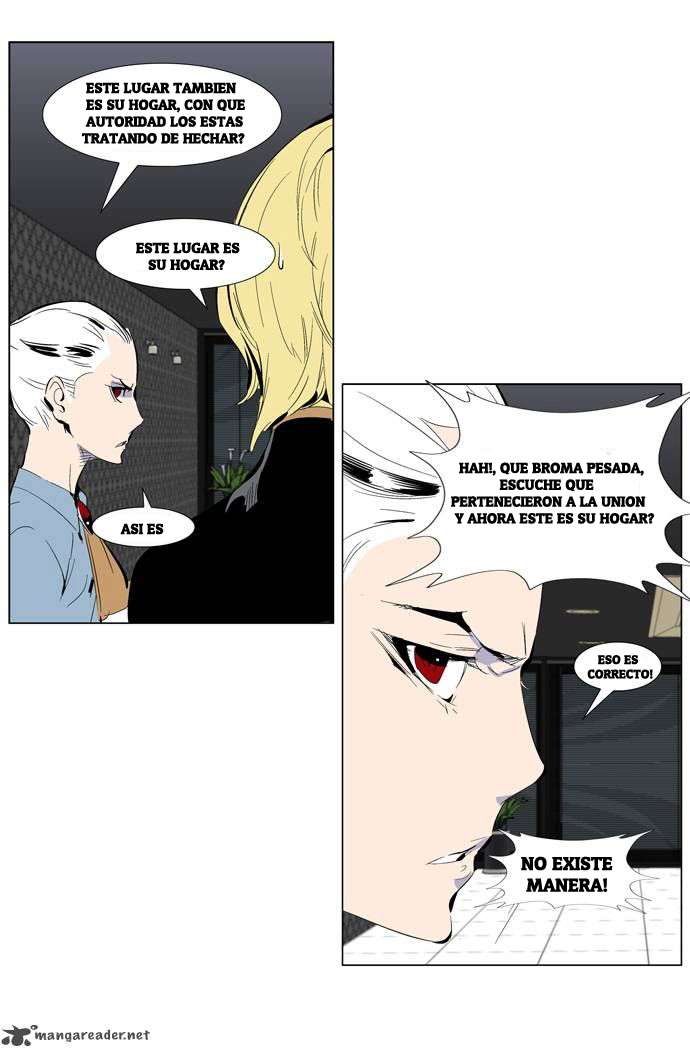 Read Noblesse ES Manga Online