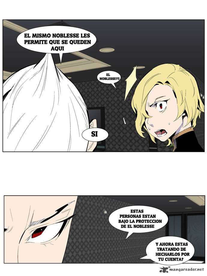 Read Noblesse ES Manga Online