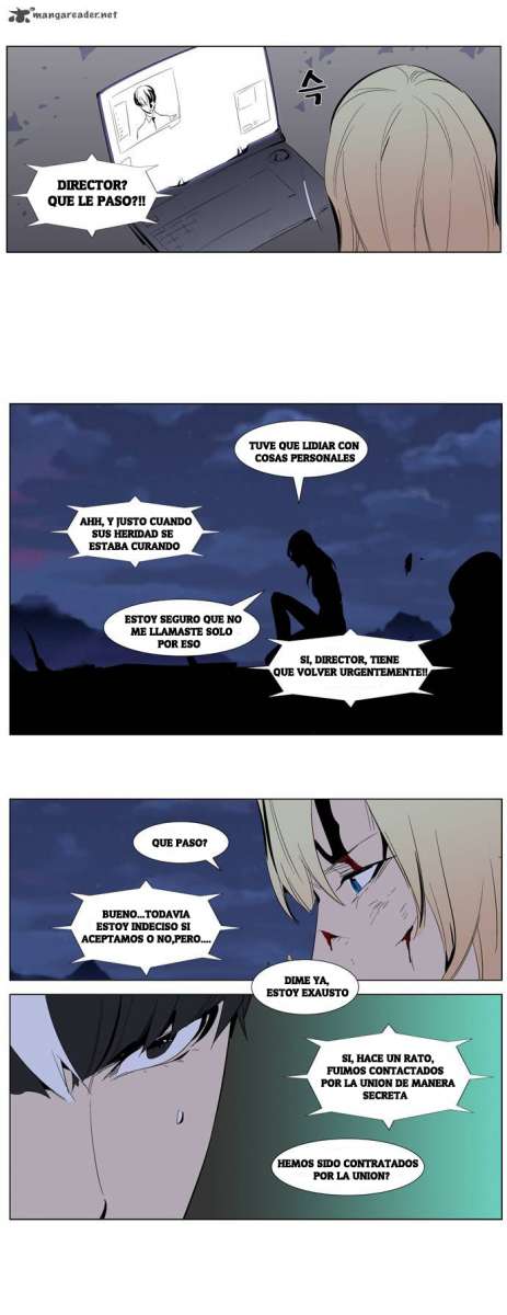 Read Noblesse ES Manga Online