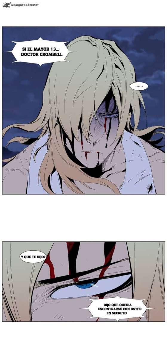 Read Noblesse ES Manga Online