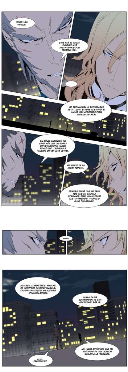 Read Noblesse ES Manga Online