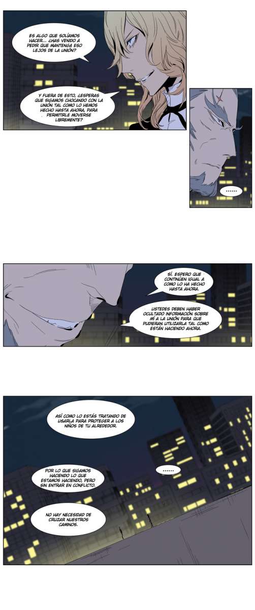 Read Noblesse ES Manga Online