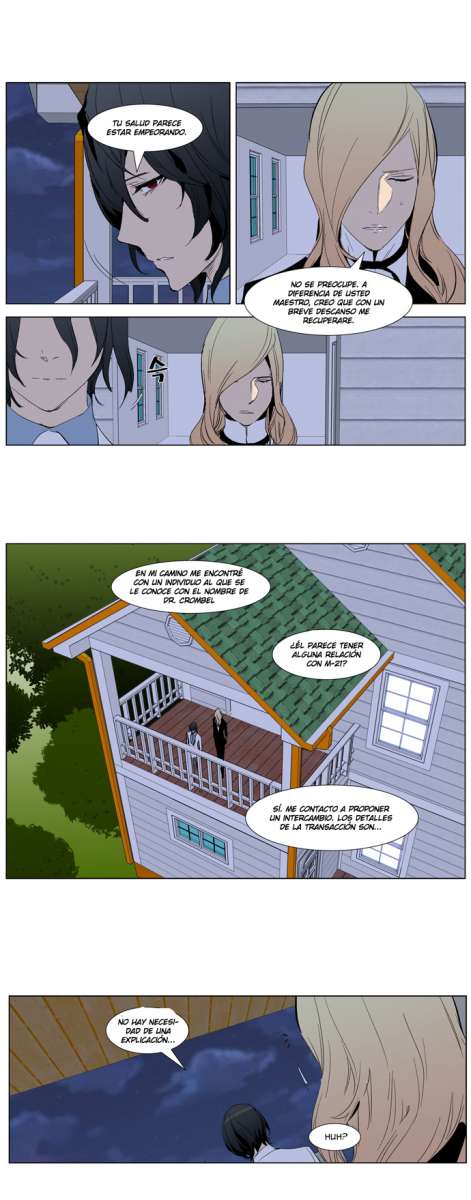 Read Noblesse ES Manga Online