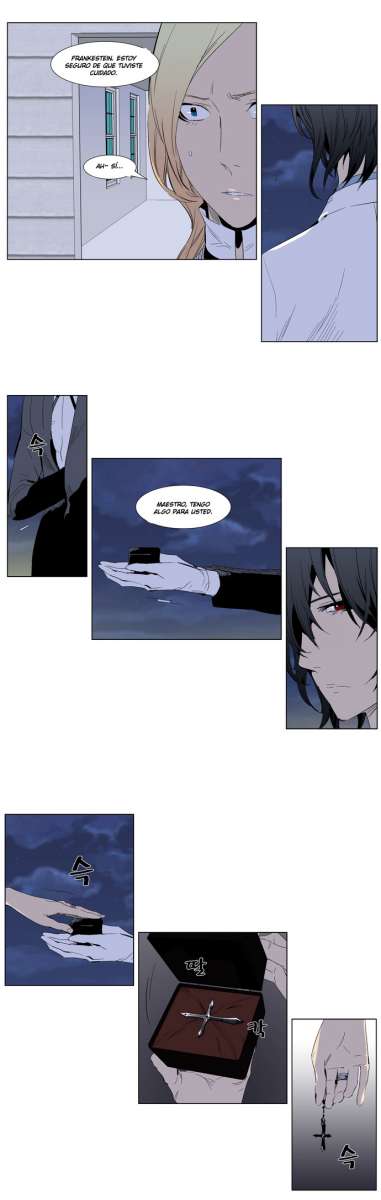 Read Noblesse ES Manga Online