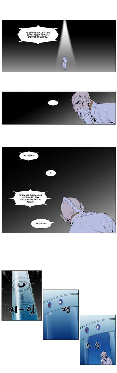 Read Noblesse ES Manga Online