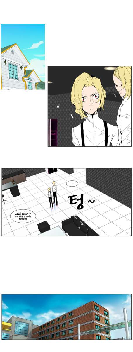 Read Noblesse ES Manga Online