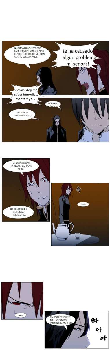 Read Noblesse ES Manga Online