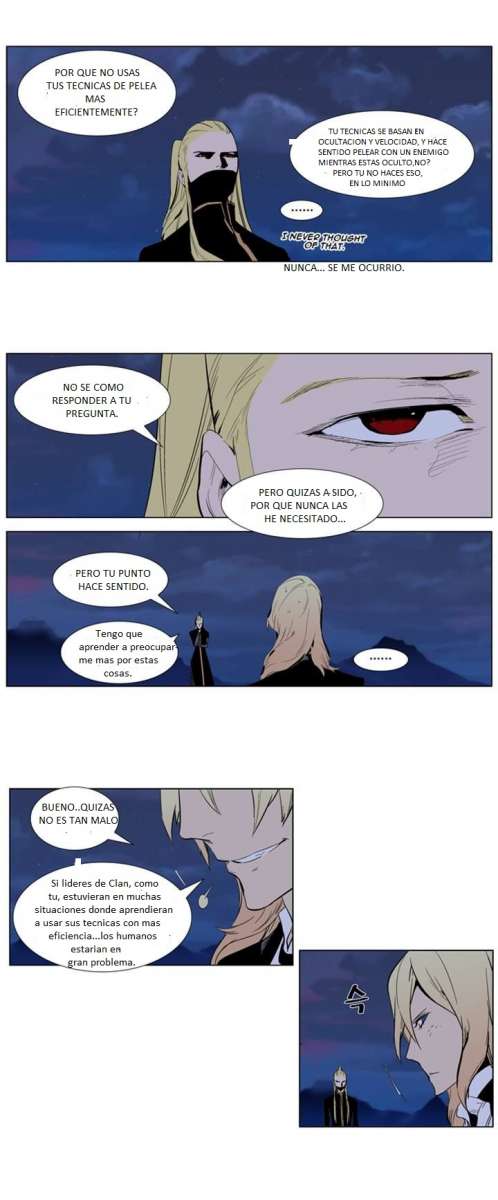 Read Noblesse ES Manga Online