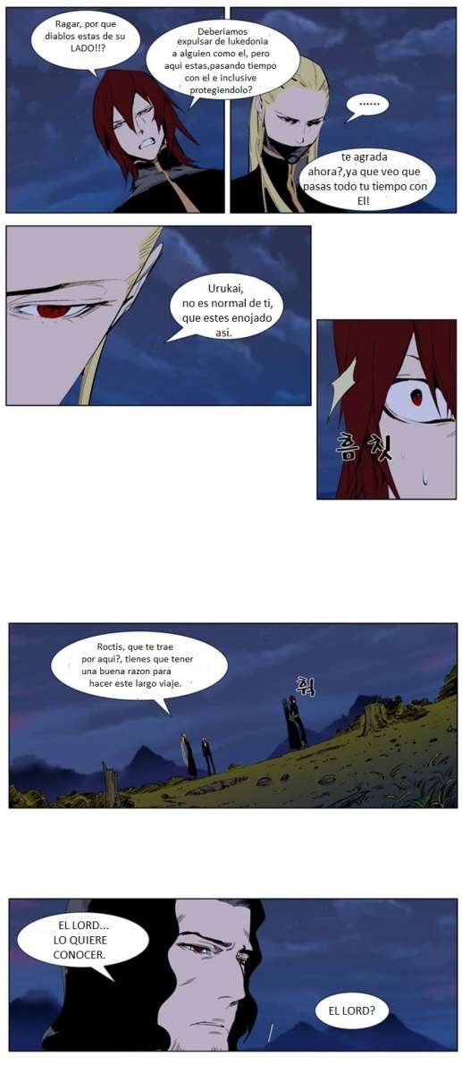 Read Noblesse ES Manga Online