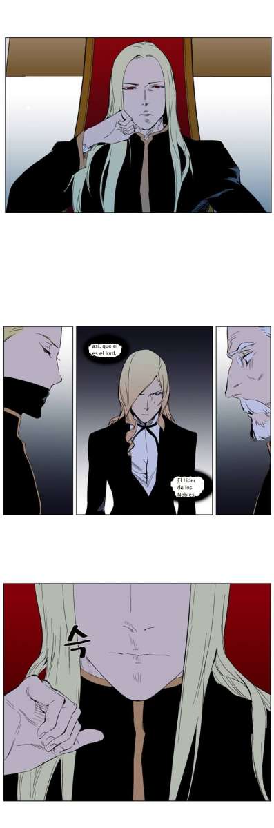 Read Noblesse ES Manga Online