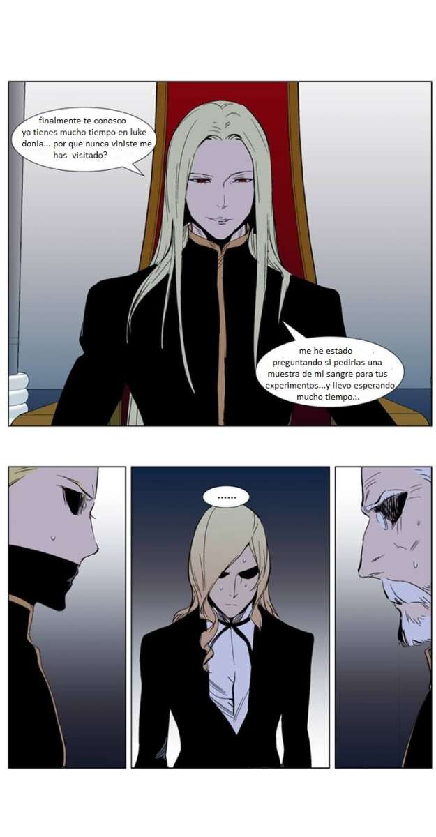 Read Noblesse ES Manga Online
