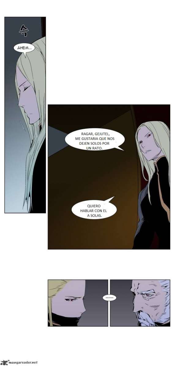 Read Noblesse ES Manga Online