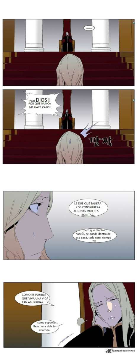 Read Noblesse ES Manga Online