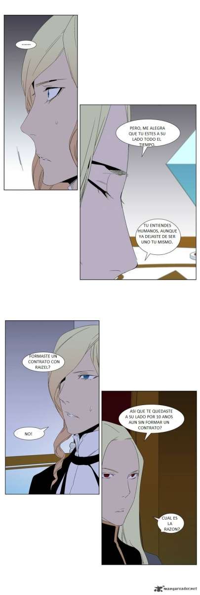 Read Noblesse ES Manga Online