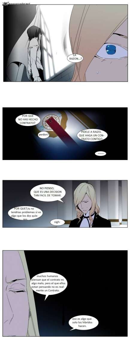 Read Noblesse ES Manga Online