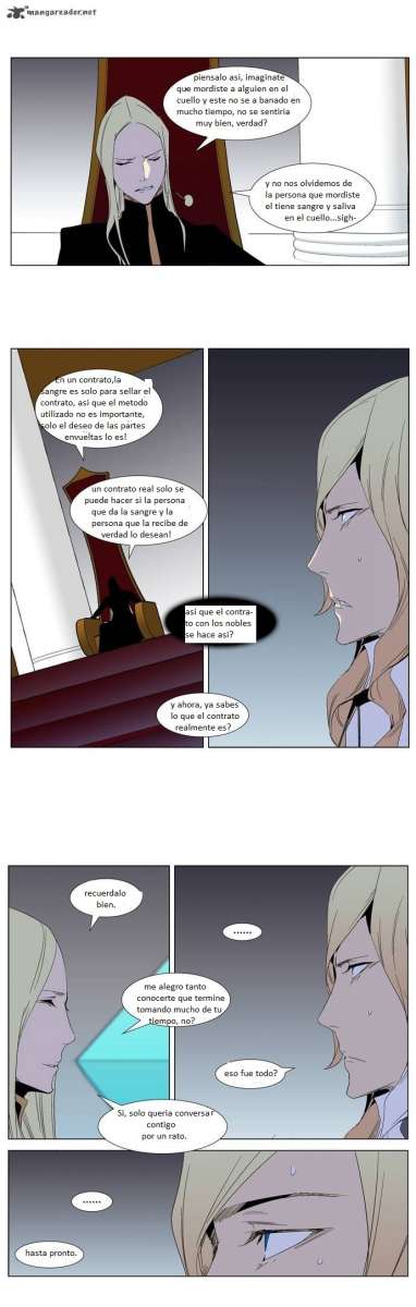Read Noblesse ES Manga Online