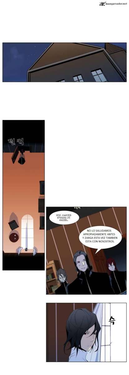 Read Noblesse ES Manga Online