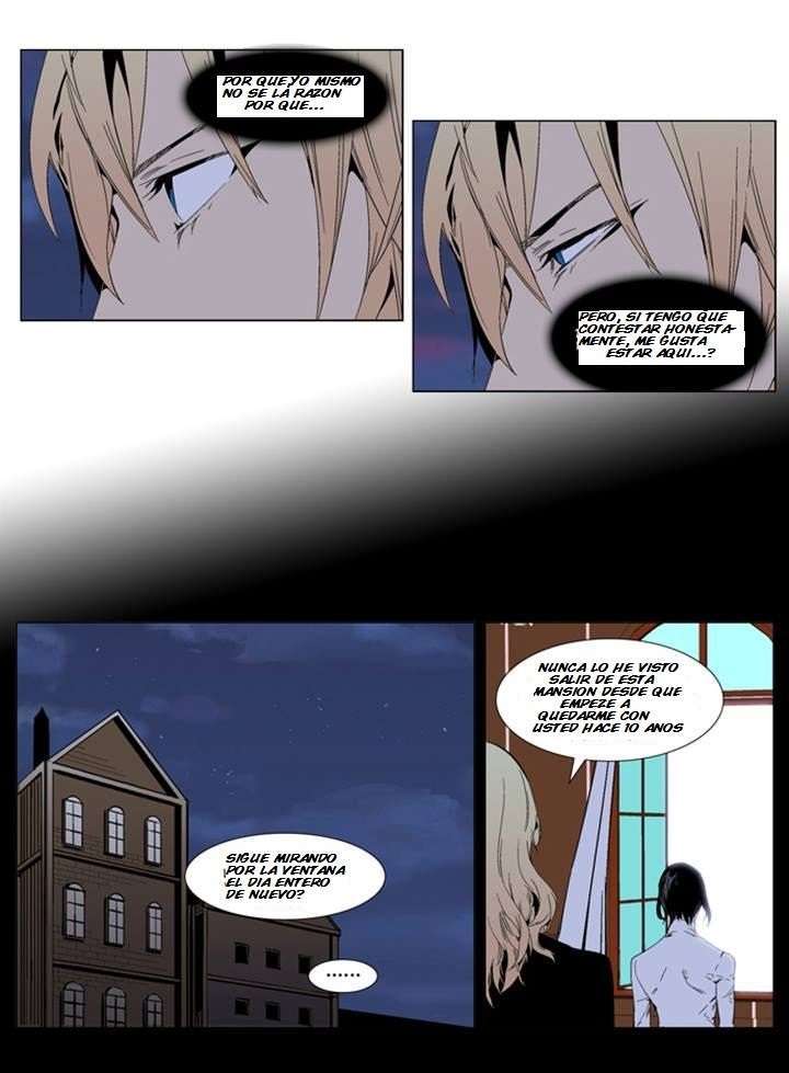 Read Noblesse ES Manga Online