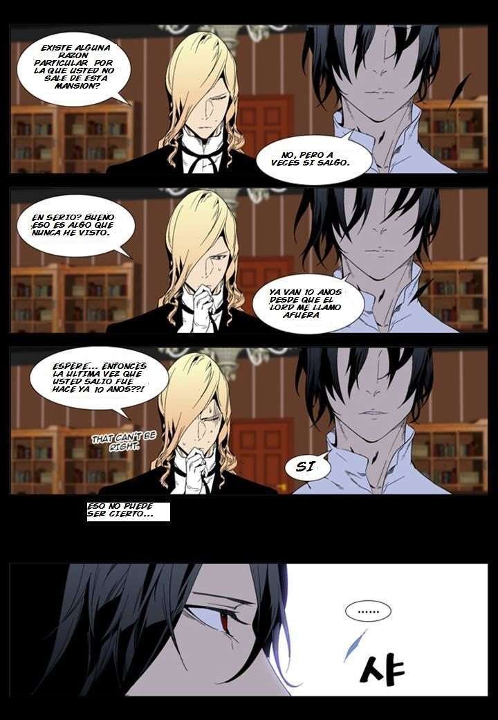 Read Noblesse ES Manga Online