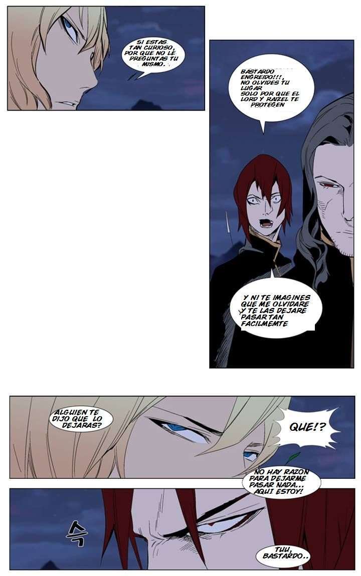 Read Noblesse ES Manga Online