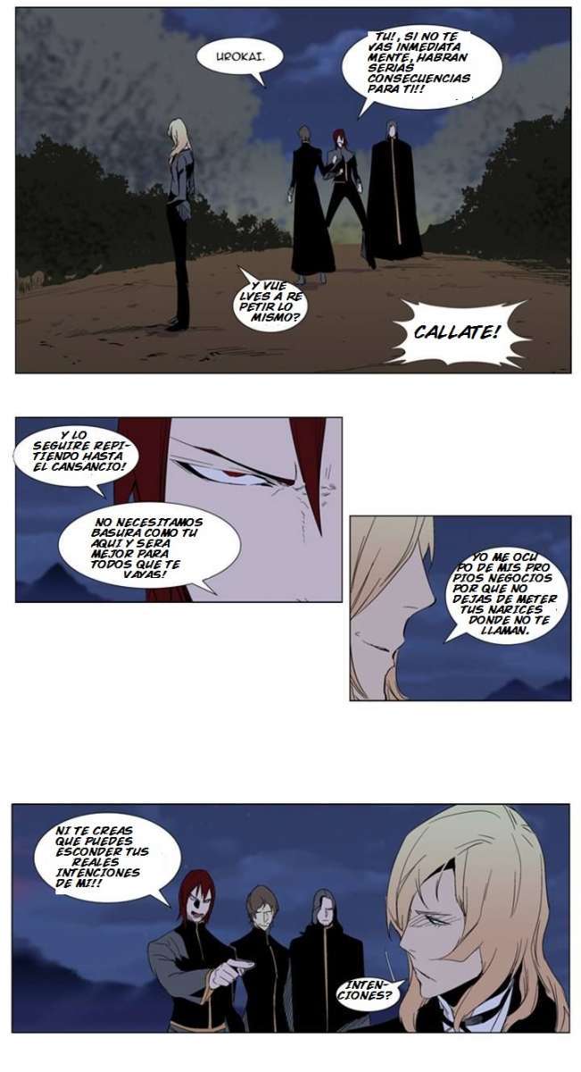 Read Noblesse ES Manga Online
