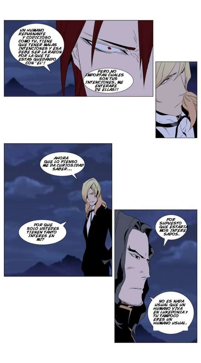 Read Noblesse ES Manga Online