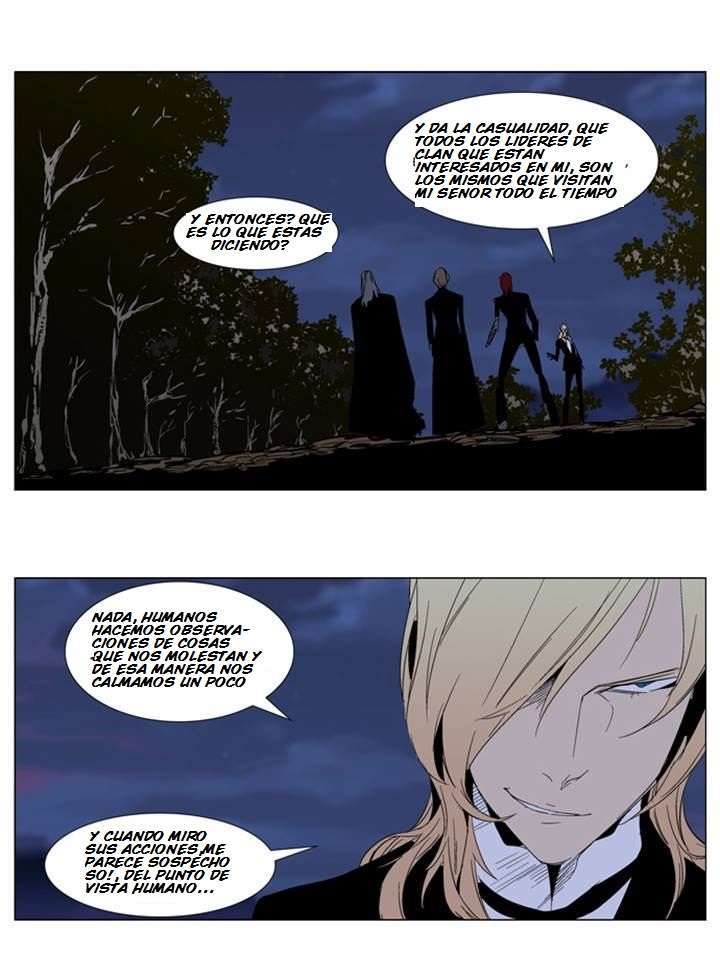 Read Noblesse ES Manga Online