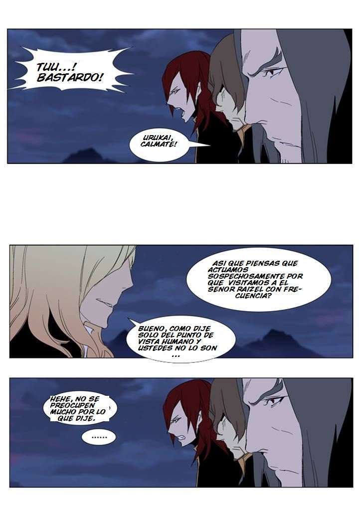 Read Noblesse ES Manga Online
