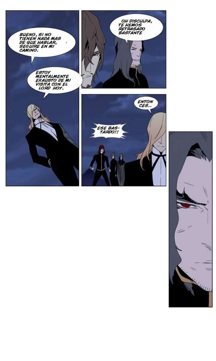 Read Noblesse ES Manga Online