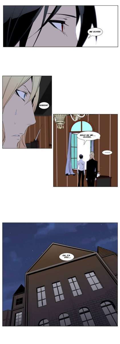 Read Noblesse ES Manga Online