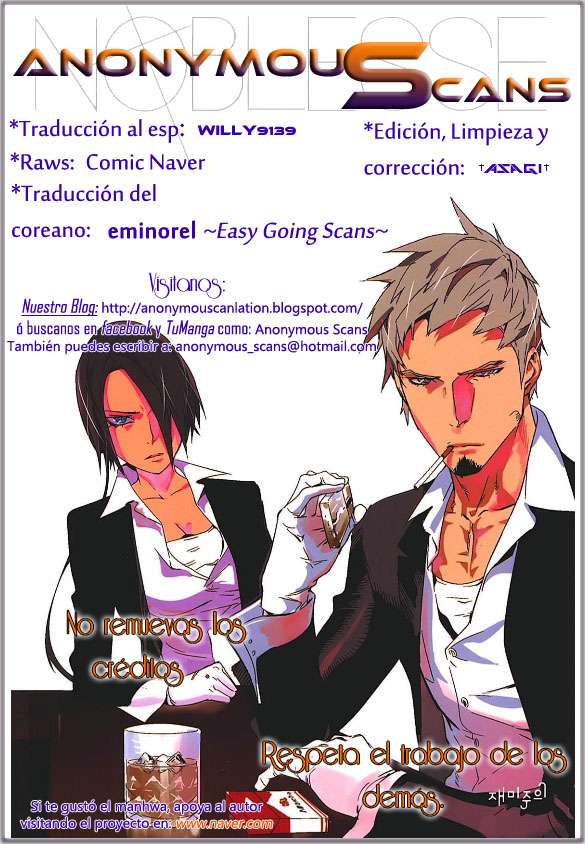 Read Noblesse ES Manga Online