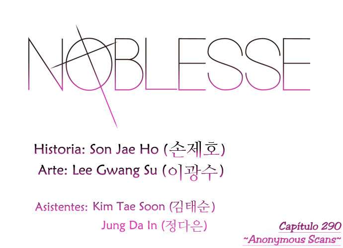 Read Noblesse ES Manga Online