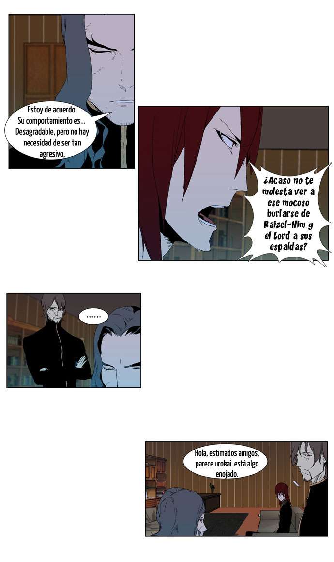 Read Noblesse ES Manga Online