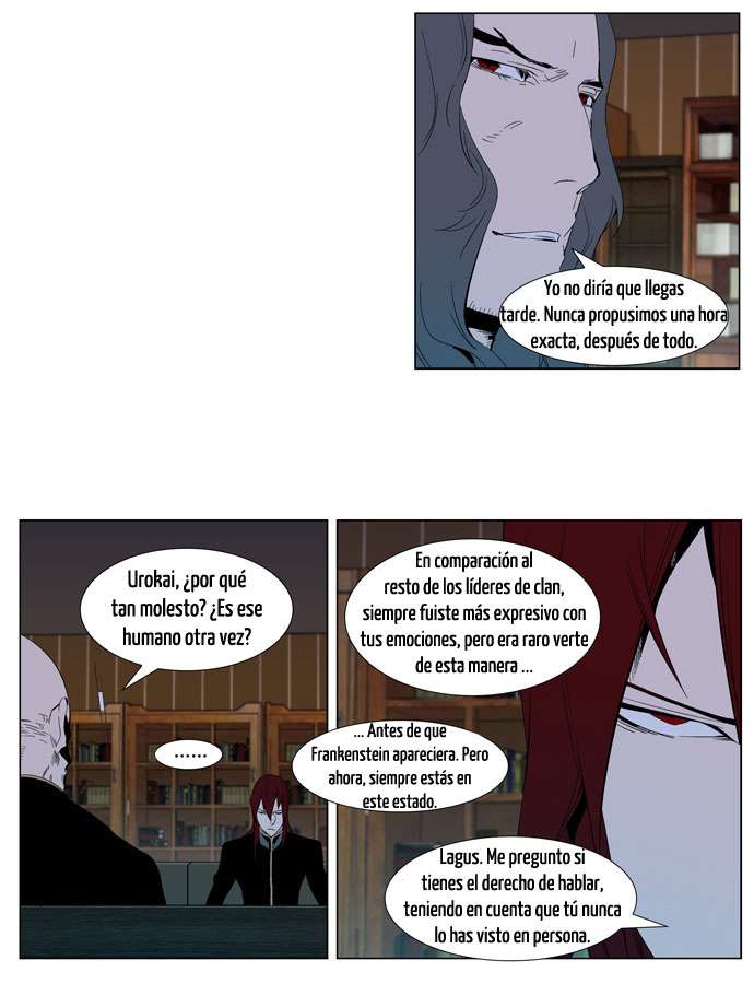 Read Noblesse ES Manga Online