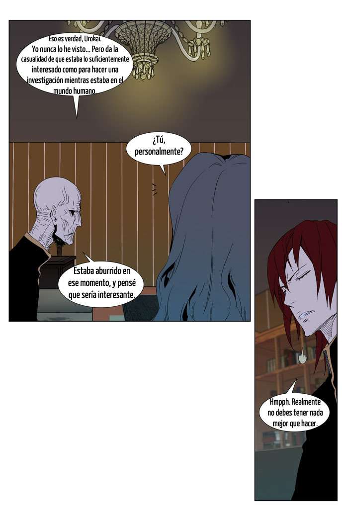 Read Noblesse ES Manga Online