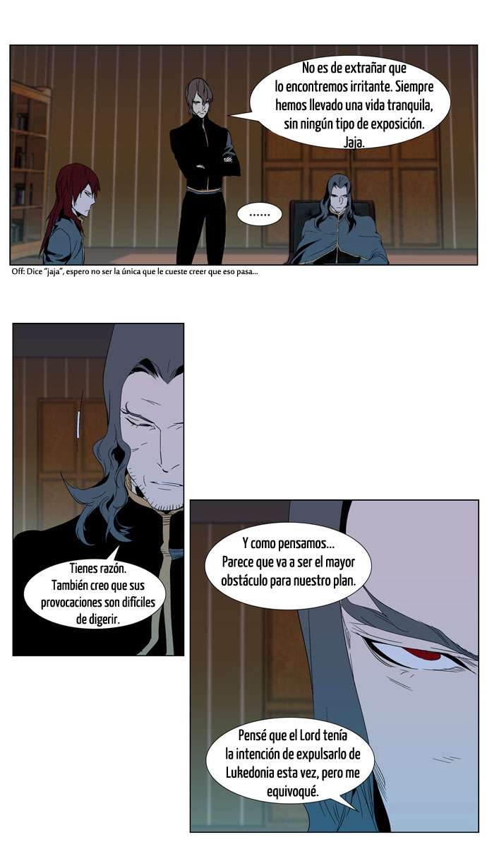 Read Noblesse ES Manga Online