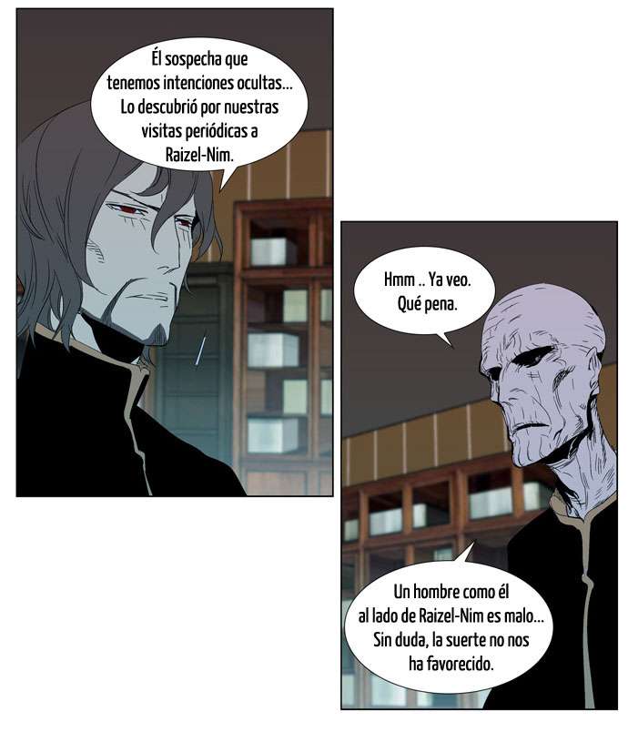 Read Noblesse ES Manga Online