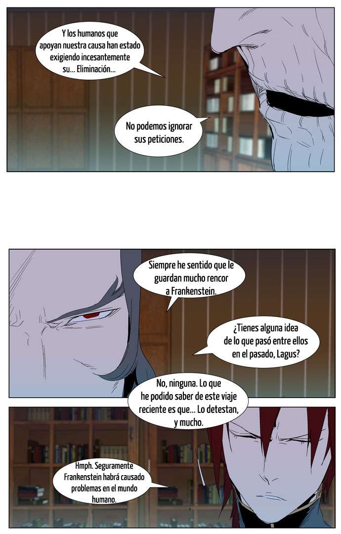 Read Noblesse ES Manga Online