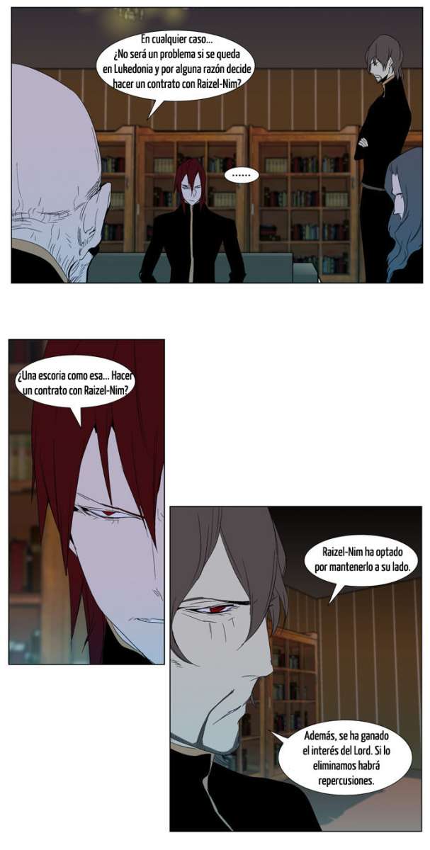 Read Noblesse ES Manga Online