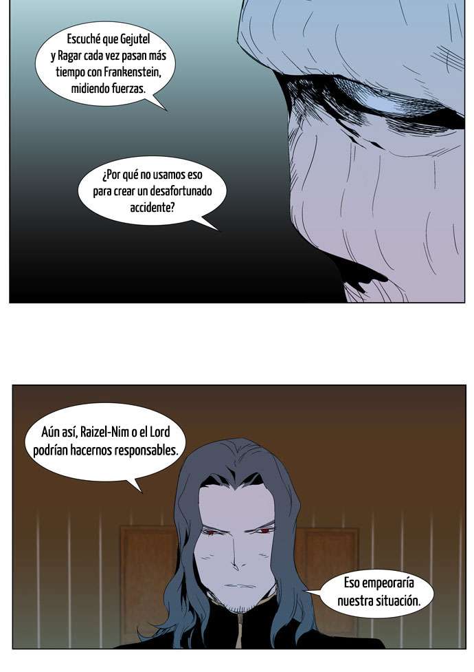 Read Noblesse ES Manga Online