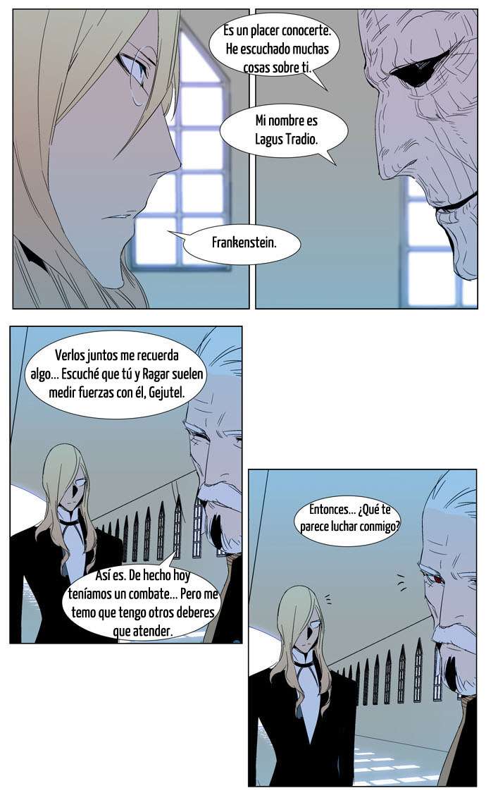 Read Noblesse ES Manga Online
