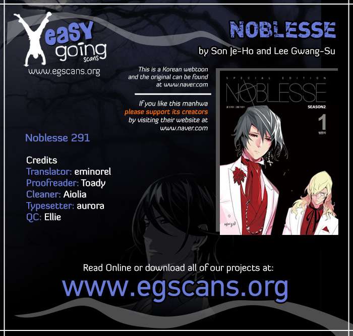 Read Noblesse ES Manga Online