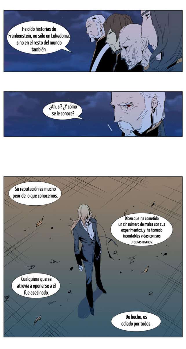Read Noblesse ES Manga Online