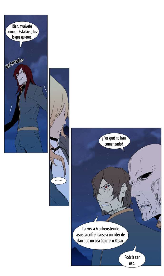 Read Noblesse ES Manga Online